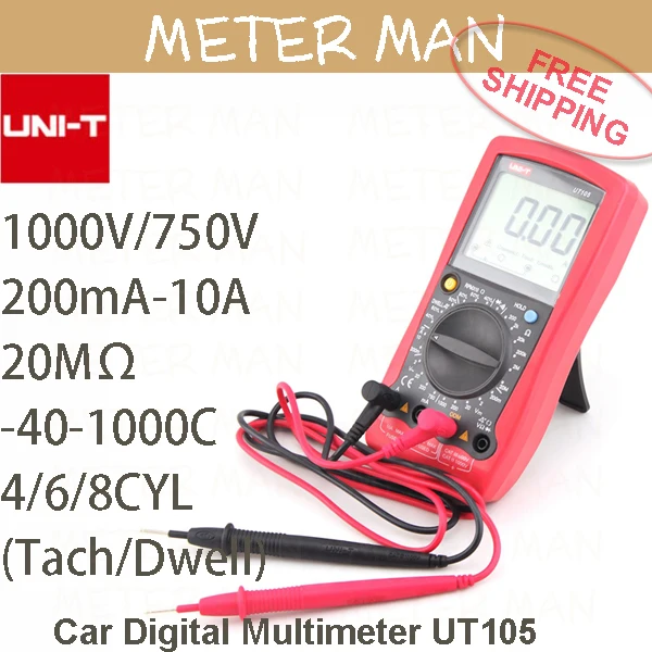 

Professional Brand New 3 1/2 Manual Range 2000 Counts  Resistance  Dwell Tacho  Car Repair Auto  Digital Multimeter UT105