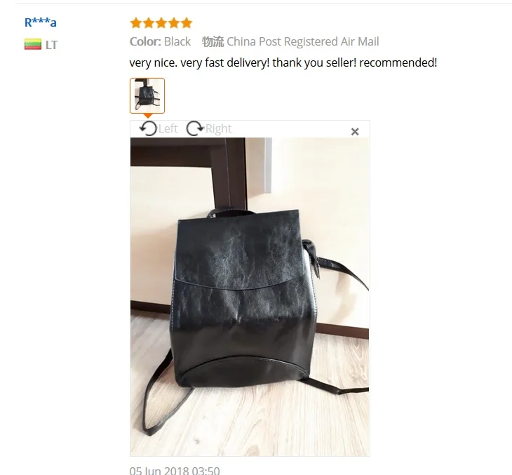 QQ20180612145038