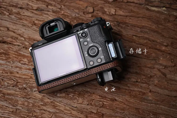 Mr.Stone Handmade Genuine Leather Camera case