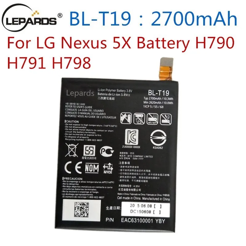 100% Original BL T19 Battery BL T19 For LG Nexus 5X H791 H798 H790 ...