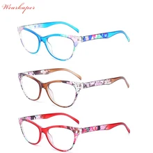 WEARKAPER 3 шт. Пружинные шарниры кошачий глаз очки для чтения для женщин дальнозоркость Gafas De Lectura очки с диоптриями