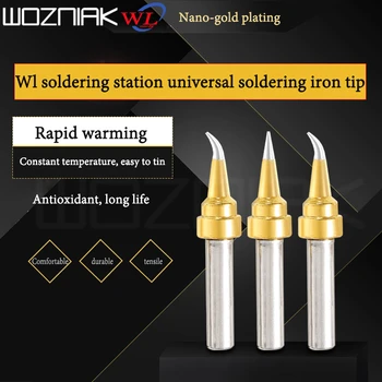 

Universal soldering station nano gold-plated soldering iron tip for 936 soldering iron