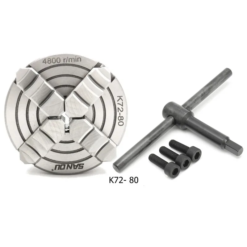 K72 80/100/125mm 4 Jaws Lathe Chuck Independent Hardened Reversible Turning Machine Tools Accessories K72-80 K72-100 K72-125 - Цвет: 80mm