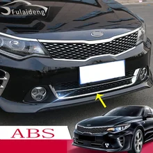 1 шт. для Kia Optima 1,6 T- ABS Хромированная Автомобильная Решетка переднего нижнего бампера, сетчатая накладка, декоративная накладка на воздухозаборник