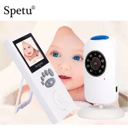 Беспроводной ЖК-дисплей аудио-видео детский монитор двухсторонний Talkback Moniter Высокое разрешение детский няня, безопасность Камера контроль
