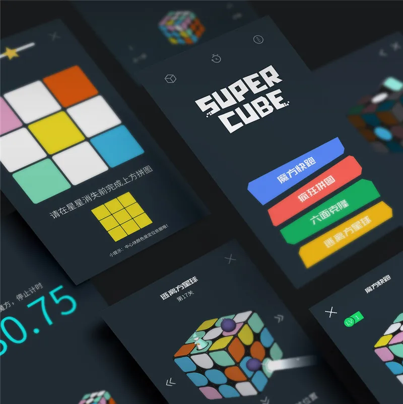 Xiaomi Giiker супер Кубик Рубика узнать веселье Bluetooth соединение зондирования идентификации интеллектуального развития подарок игрушка для ребенка