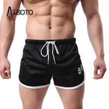 Летние Стильные мужские спортивные шорты для бега, фитнеса, спортзала, короткие штаны, баскетбольные быстросохнущие дышащие шорты для бега, йоги