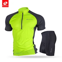 NUCKILY, мужской комплект из Джерси для велоспорта, летняя одежда для велоспорта, Спортивная футболка с коротким рукавом и 3D гелевой подкладкой, шорты, костюм NJ601NS355