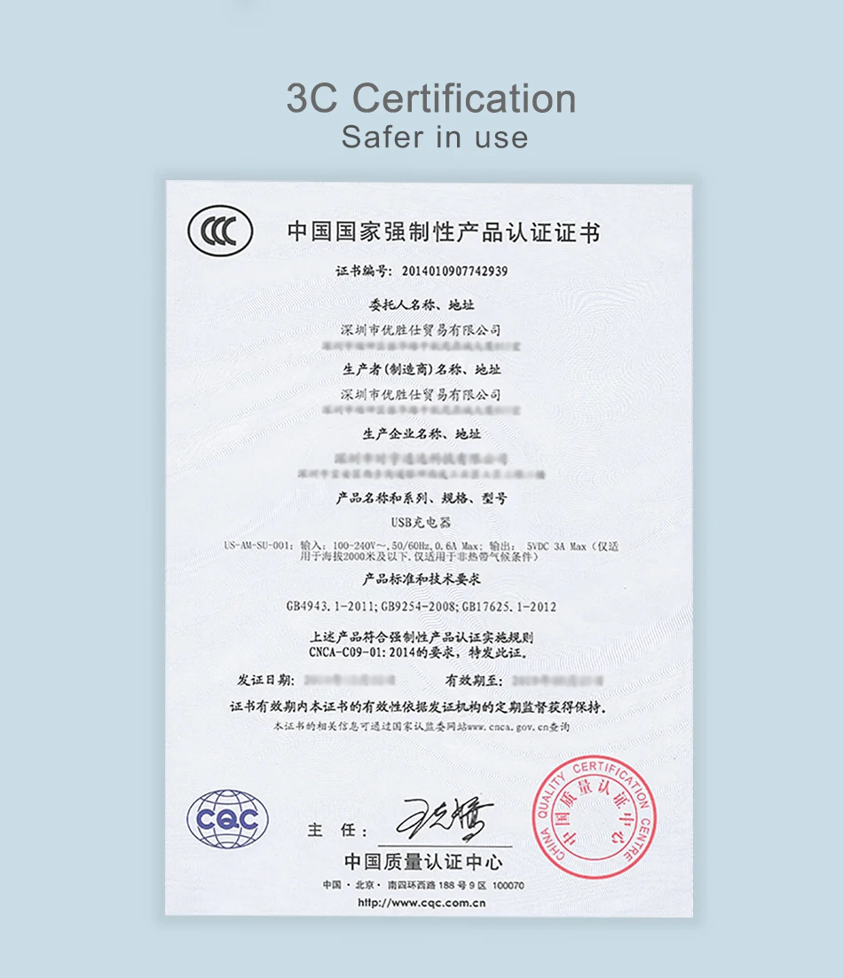 US-CC017-2_04