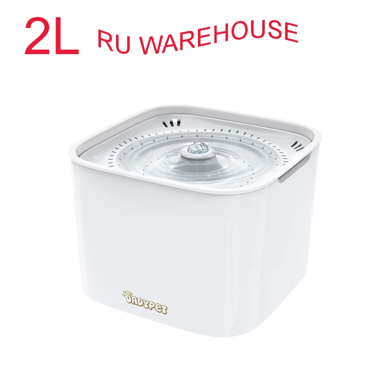 

2L Pet Dog Water Fountain Electric Water Bowl Auto Cycle with Filter Cat Water Fountain 2W Pump for Cats Dogs Birds Guinea Pigs