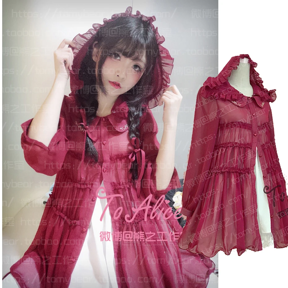Super Soie Rashguard Thème Mignon Transparent Red Grand Chapeau Green Mousseline D'été Peu Amovible wine Couleurs Rouge Noircir De bean 3 Outwear Beige Tranchée rxrXqzv