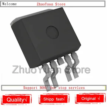 

1PCS/lot BTS432E2 BTS432 TO263 IC chip New original In stock