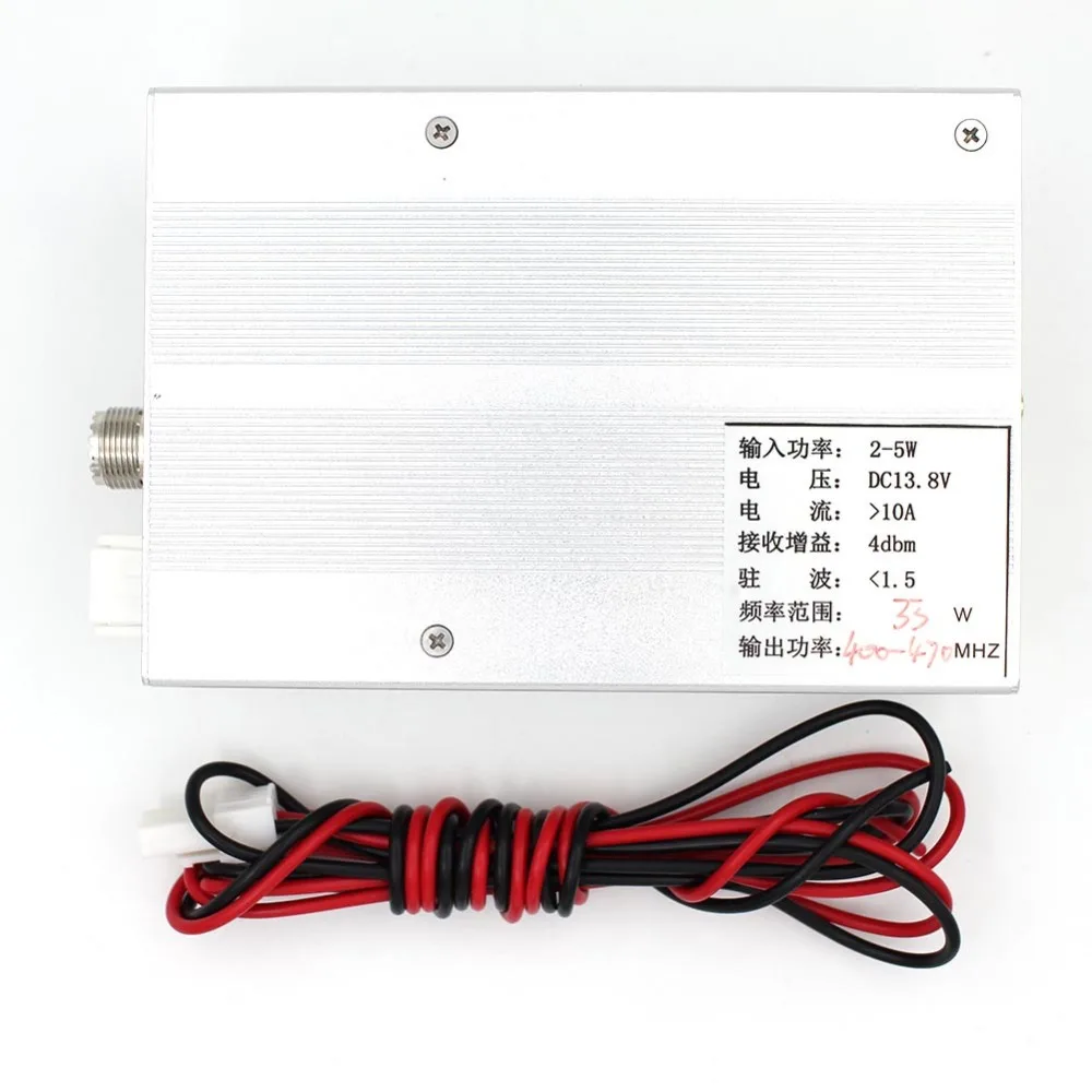 GM-UV-30W
