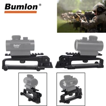 Тактическая ручка для переноски ручка Регулируемая подставка AR-15 w/двойной апертурой A2 заднего вида Пикатинни 20 мм Стандартный Топ база для рейки RL2-0015