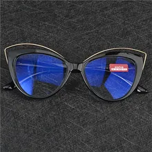 Кошачья рамка очки для чтения для женщин и мужчин прозрачные линзы пресбиопические очки с диоптрий+ 1.0to+ 4,0 унисекс с коробкой FML