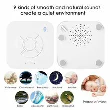 New Sound Spa Relax Machine White Noise Sleep Nature Night Therapy Device White Noise Machine For Baby Adult Sleeping Relaxation