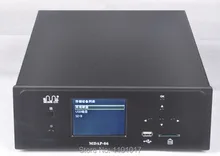 MeiXing MingDa MDAP-06 Hard disk lossless file reader decoder HIFI EXQUIS USB/SD Card Player WAV APE FLAC music player
