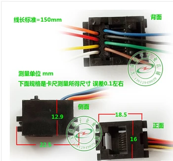 

RJ45 with line socket / 8-core with a line network socket / 8P8C socket 641D RJ45 female with lead wire seat