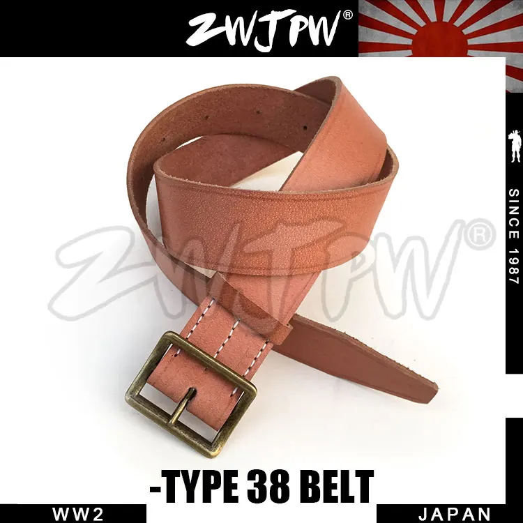 

WWII WW2 Japanese Army Type 38 Belt Genuine Leather Brown JP/403119