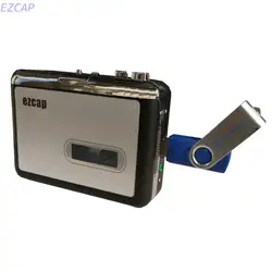Новинка 2017 года переносной мини USB кассеты магнитная лента для MP3 USB Flash Driver конвертер плеер для захвата рекордер, Бесплатная доставка