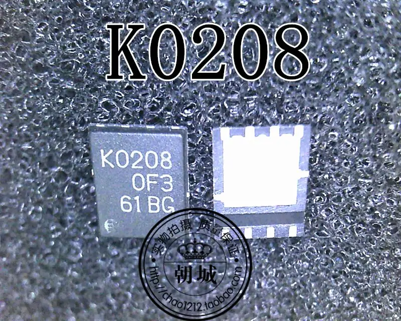 RJK0208 K0208 KO208 QFN|Запасные части| |