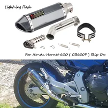 Для Honda Hornet 600 CB600F, выхлопная труба для мотоцикла, Слип-он, средняя звено, локоть 51 мм, хвост, спасательный, со съемным глушителем, дБ убийца