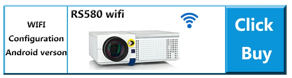 RS580wifi
