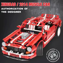 XingBao 07001 2000 шт. креативная серия MOC Набор мышечных автомобилей детские развивающие строительные блоки кирпичи игрушечные модели, подарки