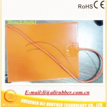 Клейкий 1 лицевой 400*350*1,5 мм 12 в 100 Вт автомобильный силиконовый резиновый нагреватель XD-H-M-106