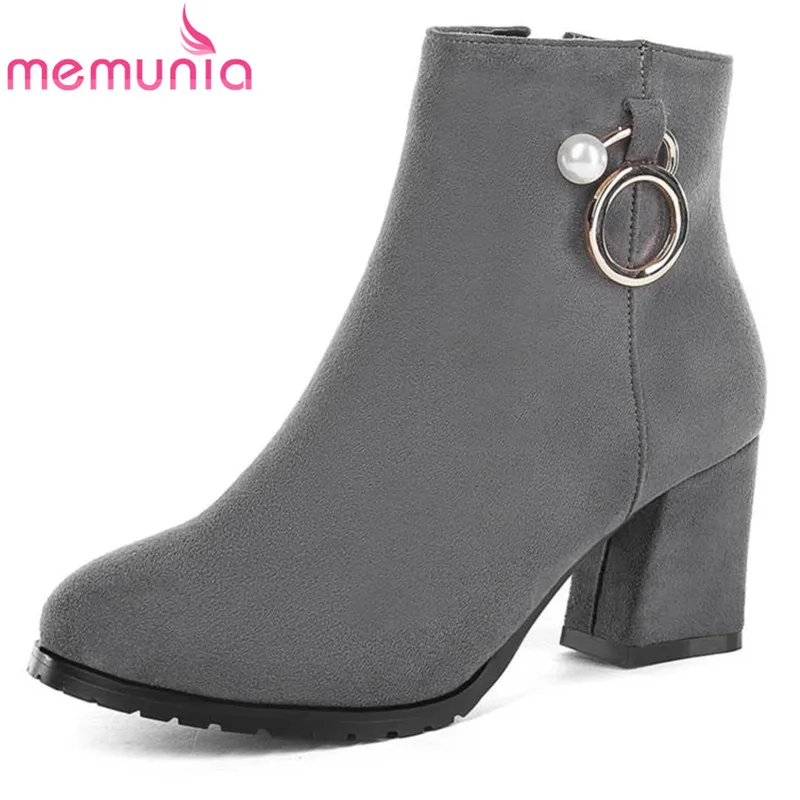 

MEMUNIA 2018 large size 33-43 round toe ankle boots for women zipper pearl fashion high heels boots autumn winter shoes