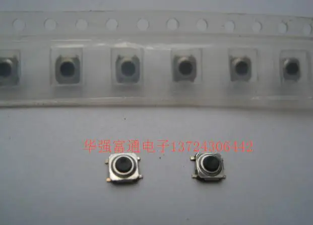 

Taiwan 3 * 3 * 1.5 patch light touch switch Micro switch button switch Dish the braid