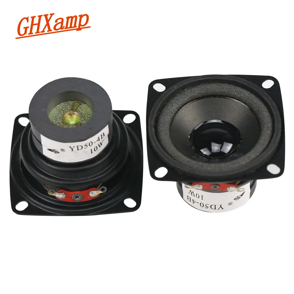 10w subwoofer speaker