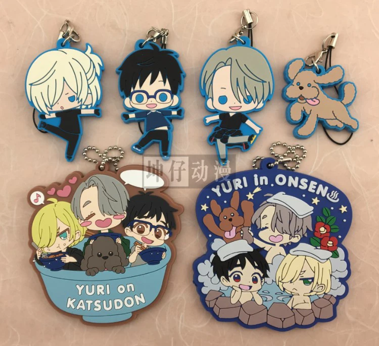 

Yuri!!! on Ice Anime Victor Katsuki Yuuri Plisetsky 2nd Ver Kawaii Charm Rubber Keychain Pendent