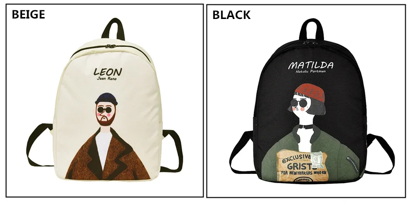 8664555224_1583963351_