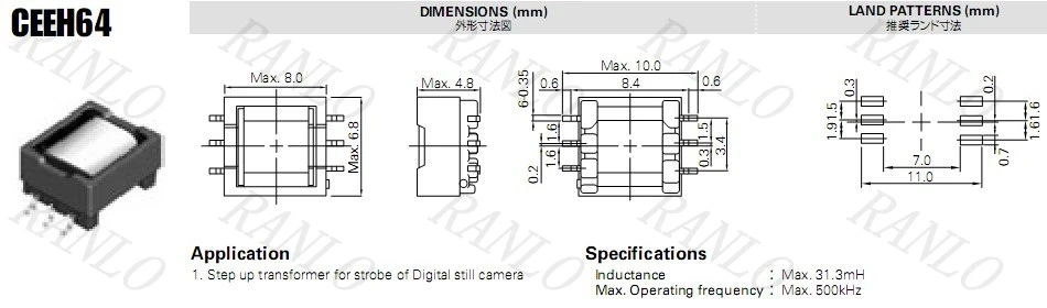 CEEH64 EFD6.5 SMD 3 + контактный маломощный изоляционный трансформатор постоянного тока