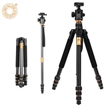 Sale QZSD Q999C Carbon Fiber Tripod Pro Tripod Monopod Changeabel For SLR Camera Tripod Ball Head