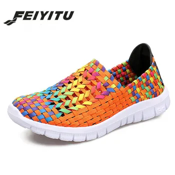 

feiyitu Flat Shoes Women 2018 Spring/Summer Hollow Breathable Women Woven Shoes Fashion Colorful Slip-on Comfort Women Casual