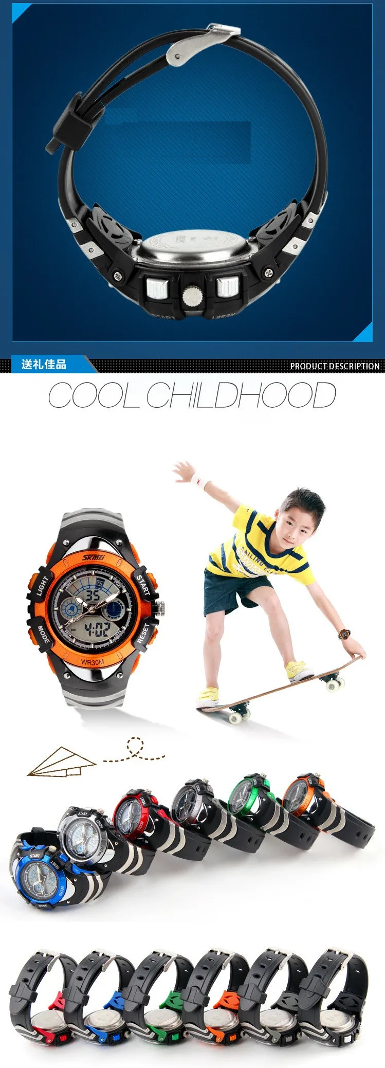 Детские часы кварцевые цифровые часы Спортивная Сигнализация Секундомер час 50 м водостойкое платье часы детская ночник функция