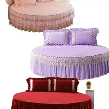 3 стиля, хлопок, одноцветная кружевная юбка для кровати, цельная/три штуки, круглый лист, мягкое/удобное/дышащее покрывало