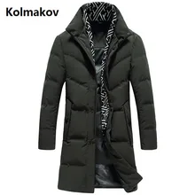 2017 new arrival winter Down Coats Men’s high quality casual Parkas men coats ,winter jacket men down down jackets size M-3XL