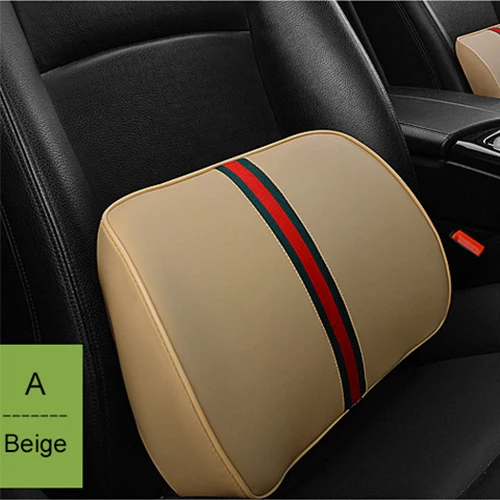 O SHI автомобиль из искусственной кожи+ памяти хлопок Автокресло поддерживает удобные и здоровые поясничные подушки Подушка талии более толстая Подушка - Название цвета: A-Beige