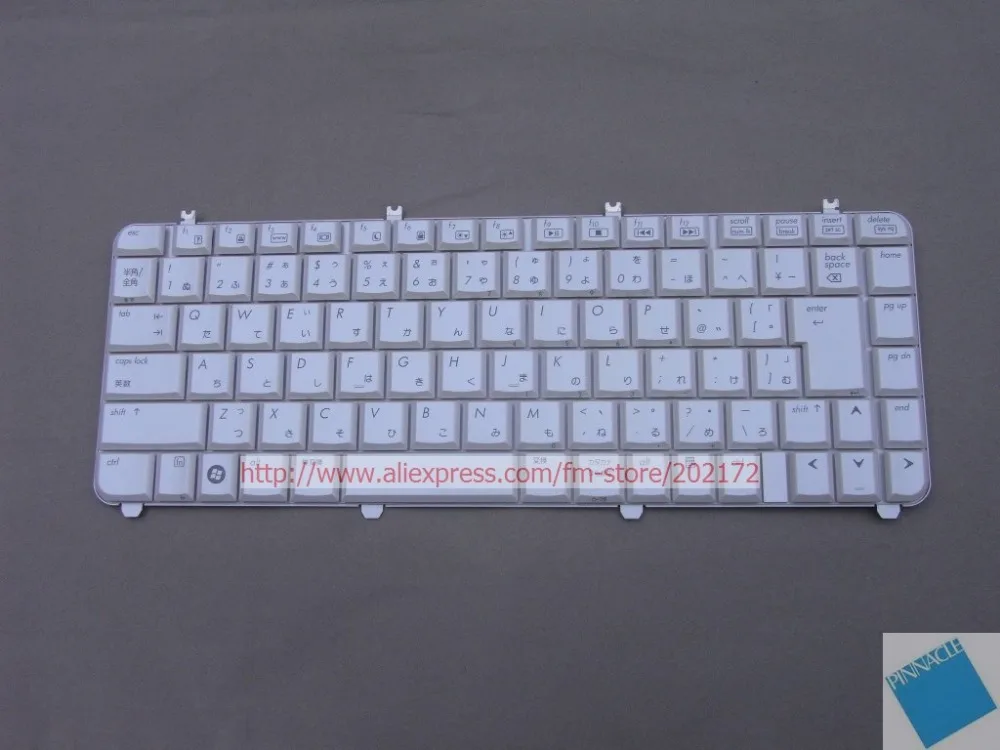 BrandNewWhiteNotebookKeyboard488590291AEQT6J00130ForHP