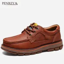Penreya/брендовая повседневная мужская обувь из натуральной коровьей кожи для работы, качественная Дизайнерская обувь для взрослых