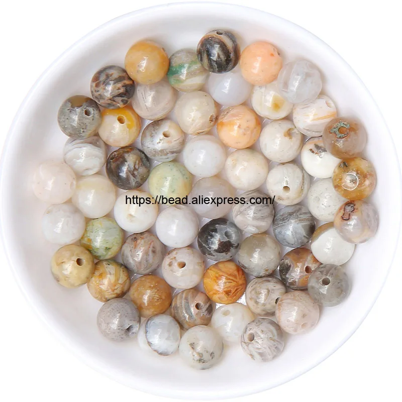 

Free Shipping Natural Stone Bamboo Leaf Agates Round Loose Beads 15" Pick Size for handmade Jewelry DIY