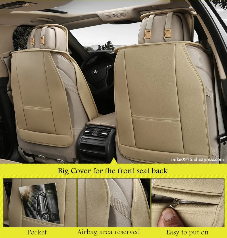 ice silk leather seat cover 36