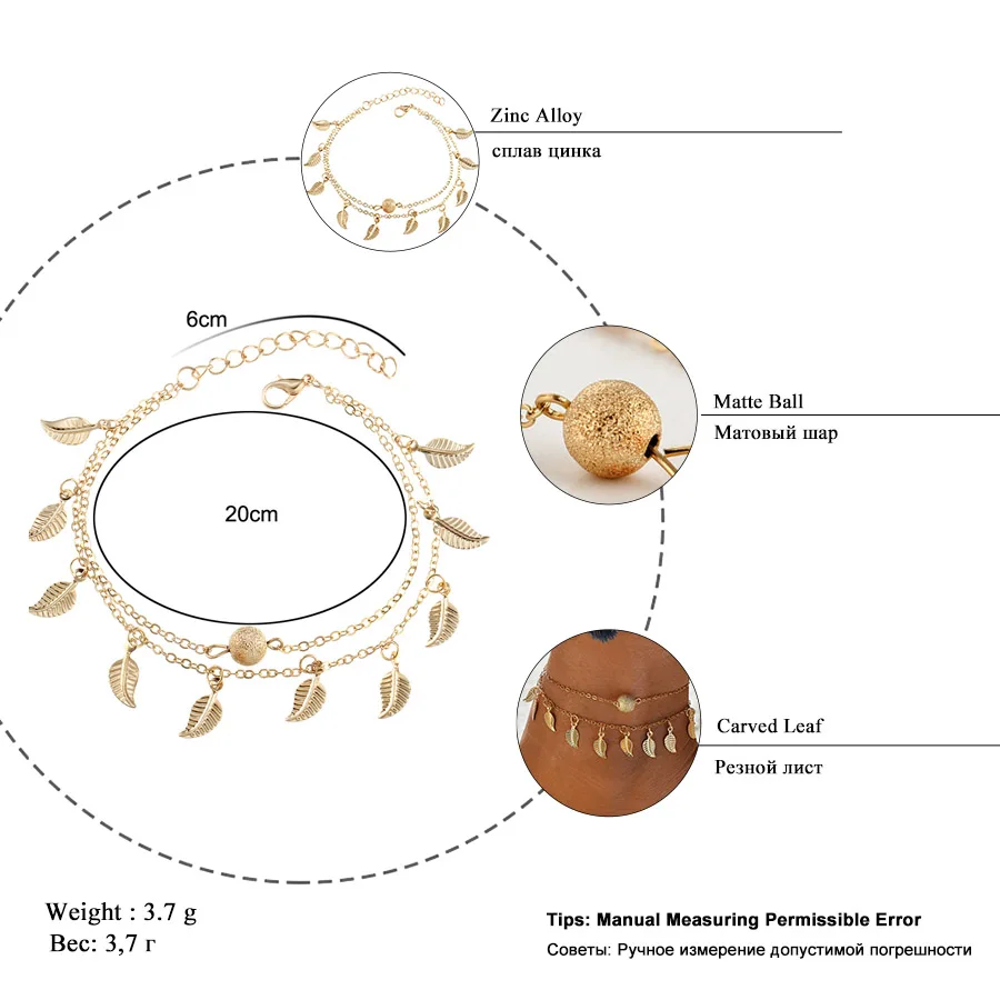 RAVIMOUR ножные браслеты для женщин лодыжки ювелирный женский браслет Золотые и Серебряные Листья матовый шар богемные ноги цепи пляжные украшения