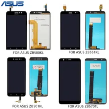 ЖК-дисплей экран в полной комплектации для ASUS Zenfone ZB500KL ZB501KL ZB551KL ZB570TL ЖК-дисплей Дисплей+ кодирующий преобразователь сенсорного экрана в сборе