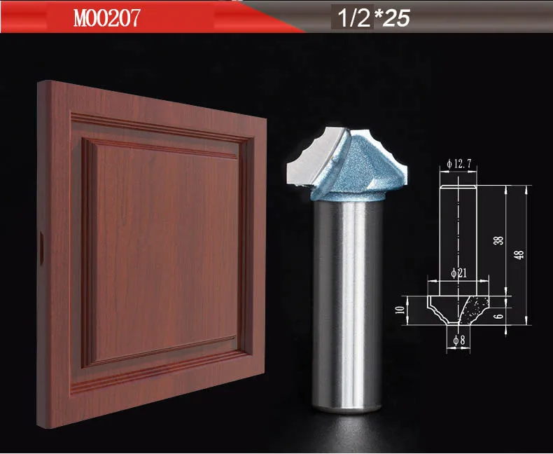 Tideway 1/" хвостовик промышленного класса деревообрабатывающие дверные резаки для шкафа с ЧПУ с узором для резьбы по дереву