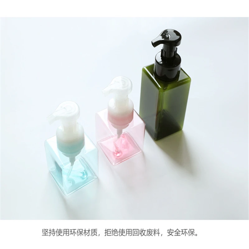 QQ20190411221342