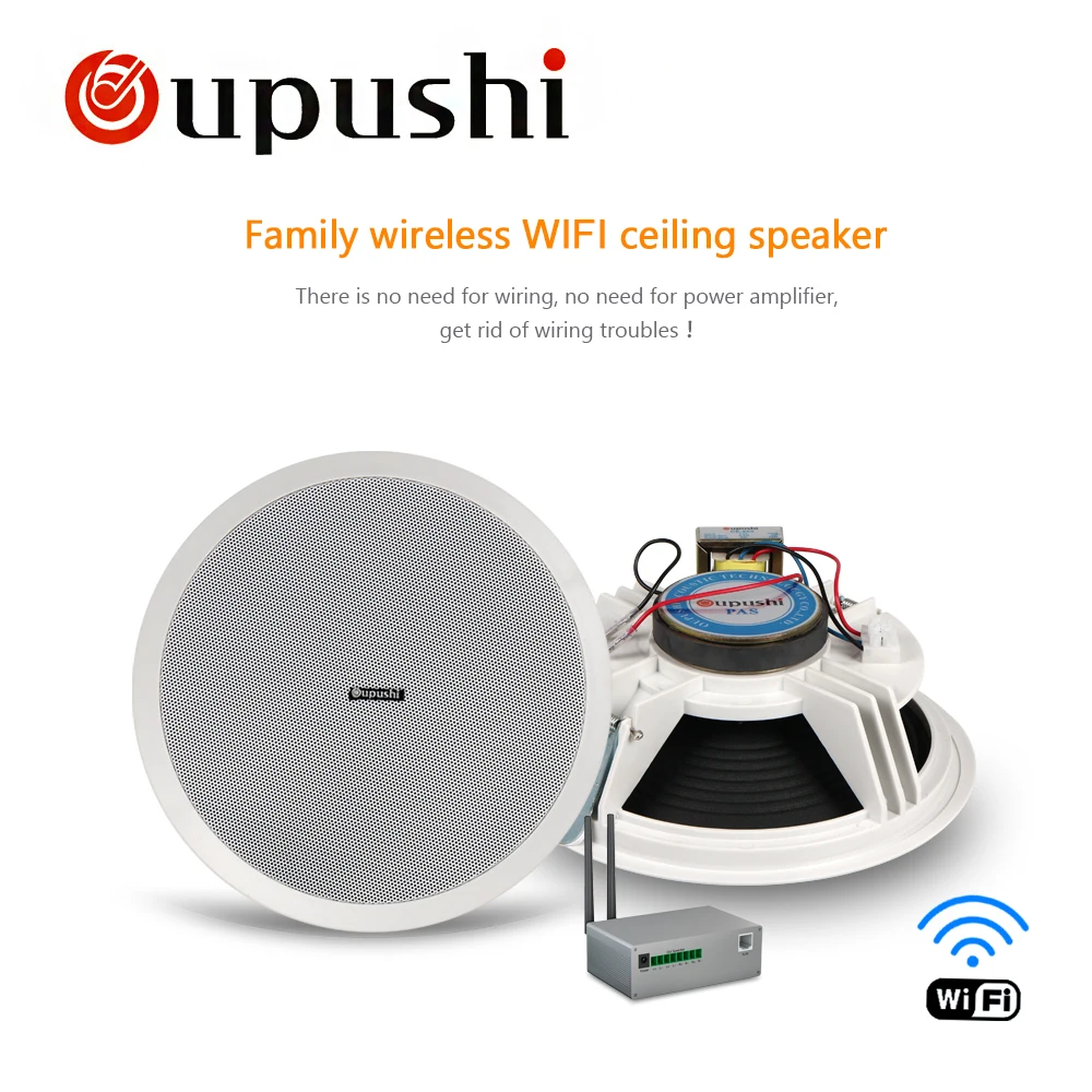 Us 85 0 Oupushi Ce802 10w Wifi Ceiling Speaker System 6 5 Portable Mini Pa Speaker Full Range Good Sound Quality Passive Audio Speaker In In Ceiling